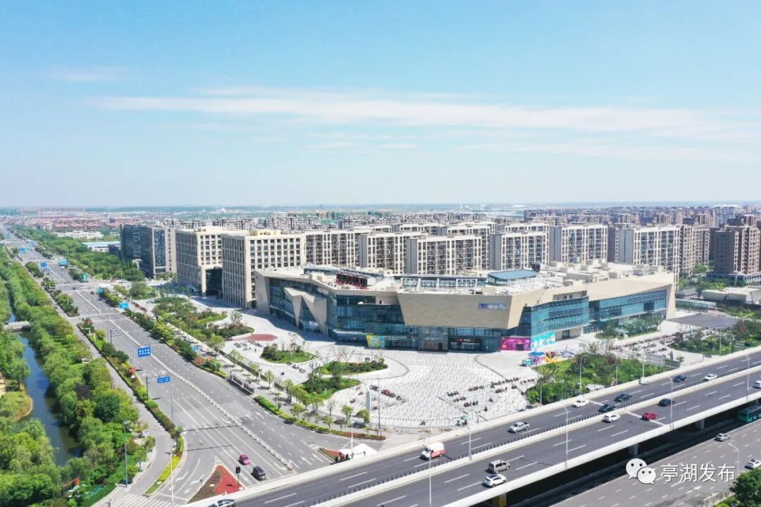 江苏亭湖双11掀起消费狂欢燃旺城市烟火气