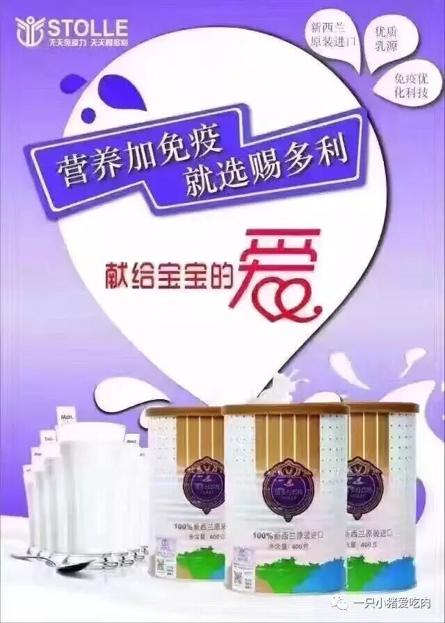 宝宝反复生病？父母身体越来越差药物不断？不管你需不需要，这篇分享对你一定有实质帮助！