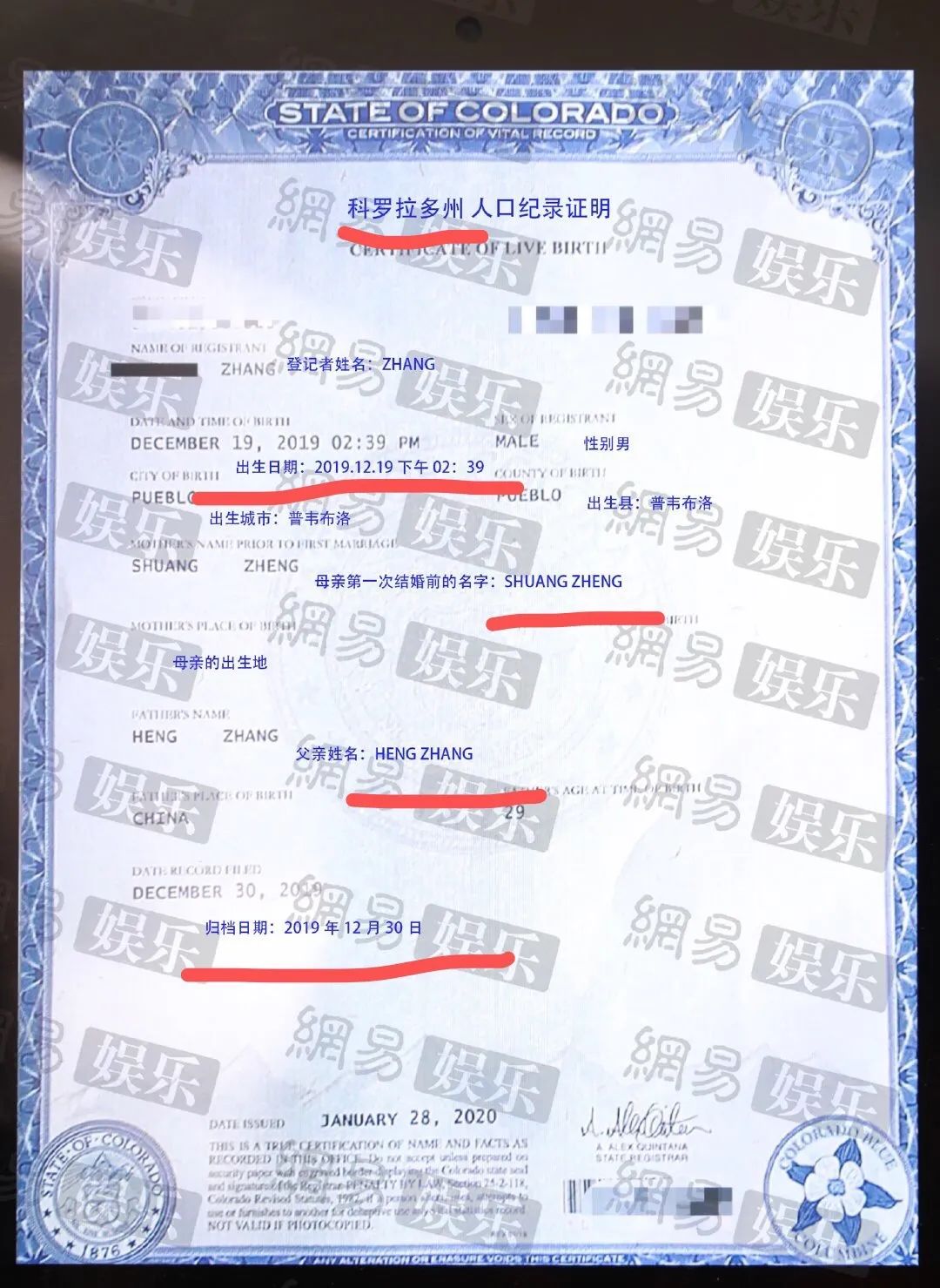 贡献内娱第一爆瓜，不愧是疯批美人！