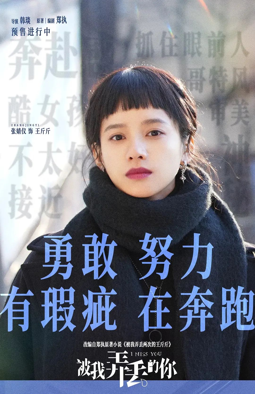 黑2金手指_口袋妖怪黑2金手指代码_口袋妖怪黑2金手指