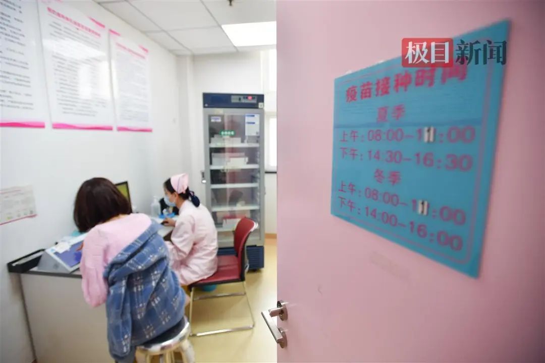 九价HPV疫苗供应有保障，武汉29家接种门诊开绿色通道图3