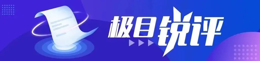 男子因未休年假获赔2.9万余元，带薪年假权益受法律保障