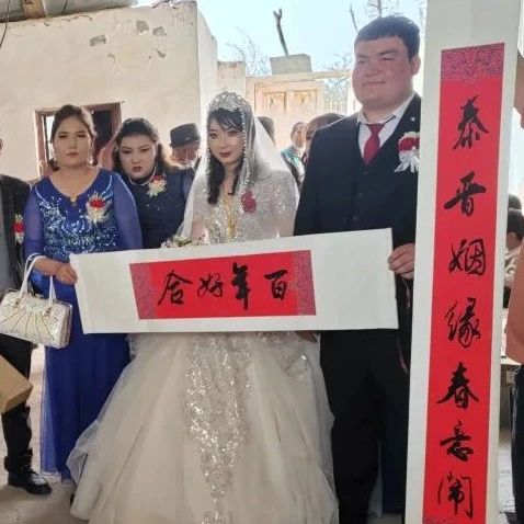 恭喜！他结婚了！