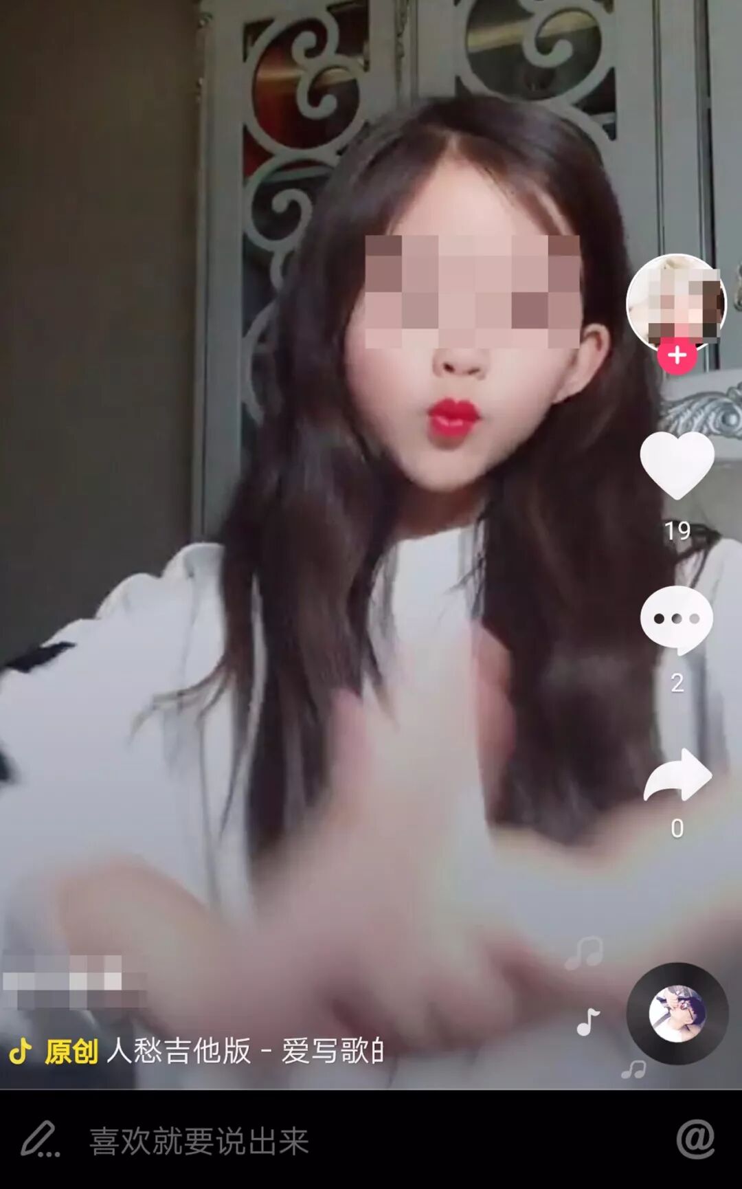 爸爸死了，男童却在抖音求赞？该怎样挽救你，我的小孩......(图12)