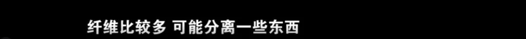 懵了！咬了口西瓜，竟吃出...掐不断也拽不开！