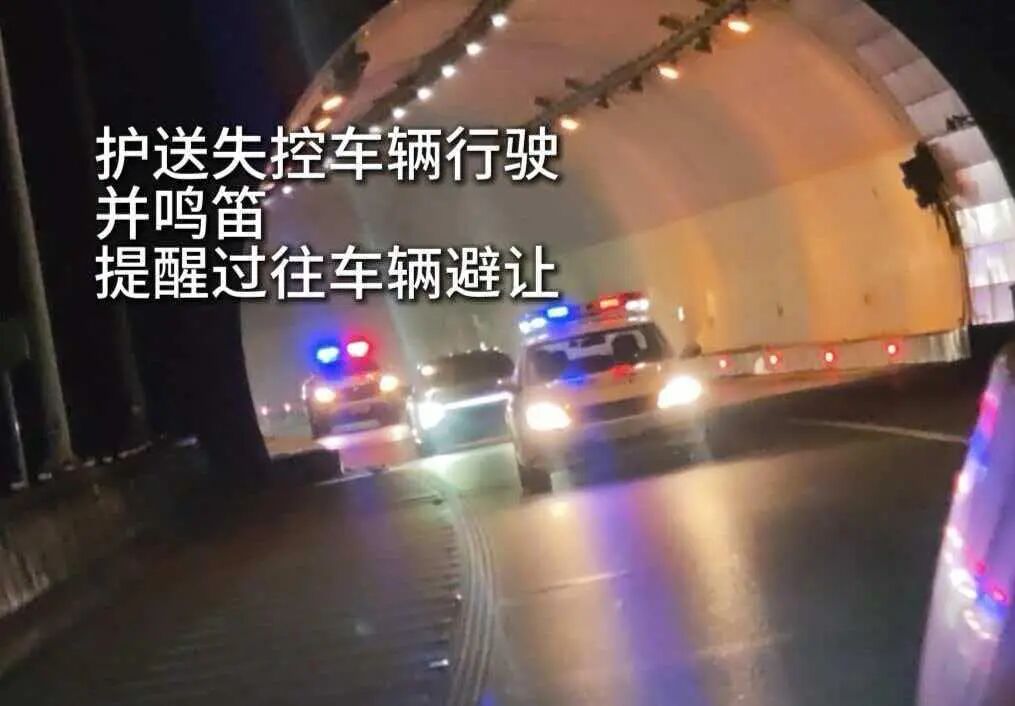 来源：陇南高速交警