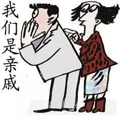 我家房子凭什么给别人住?这段夫妻间对话刷爆了宿州人的朋友圈