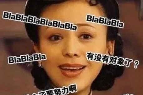 我家房子凭什么给别人住?这段夫妻间对话刷爆了宿州人的朋友圈