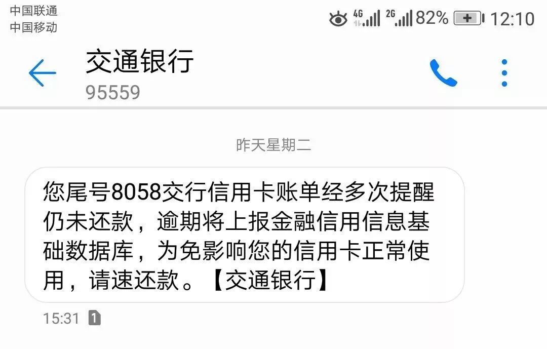 交不到女友怎麼辦  同學會上遇初戀情人，同居一年男方失蹤！留給她越來越大的肚子和…… 情感 第5張