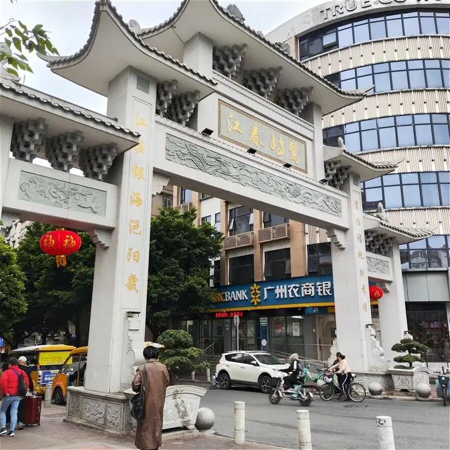 招工最新招聘信息_招工_招工高平有招工的吗