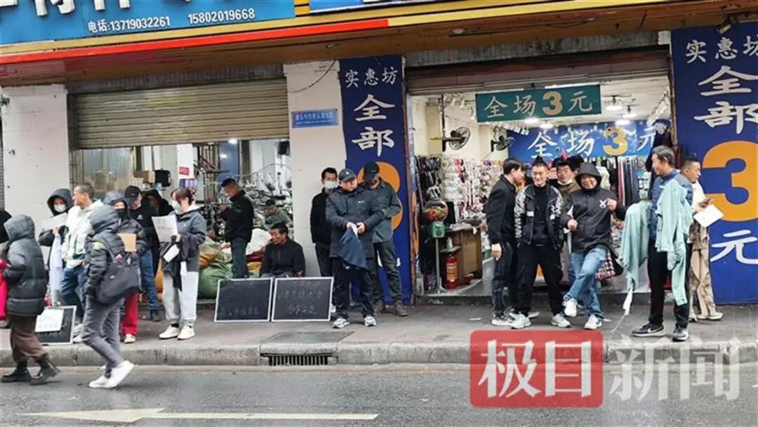 招工最新招聘信息_招工高平有招工的吗_招工