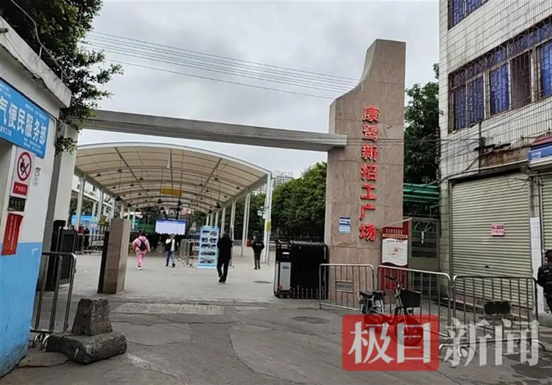 招工最新招聘信息_招工高平有招工的吗_招工