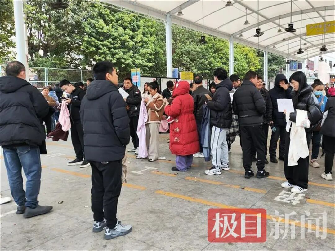 招工_招工最新招聘信息_招工高平有招工的吗