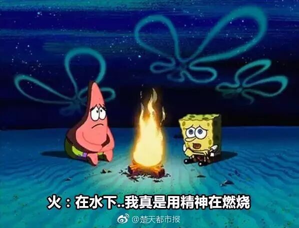 我们小时候肯定看的假动画片,现在回头看,真是惊呆了!