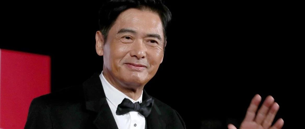 周润发最新发声!