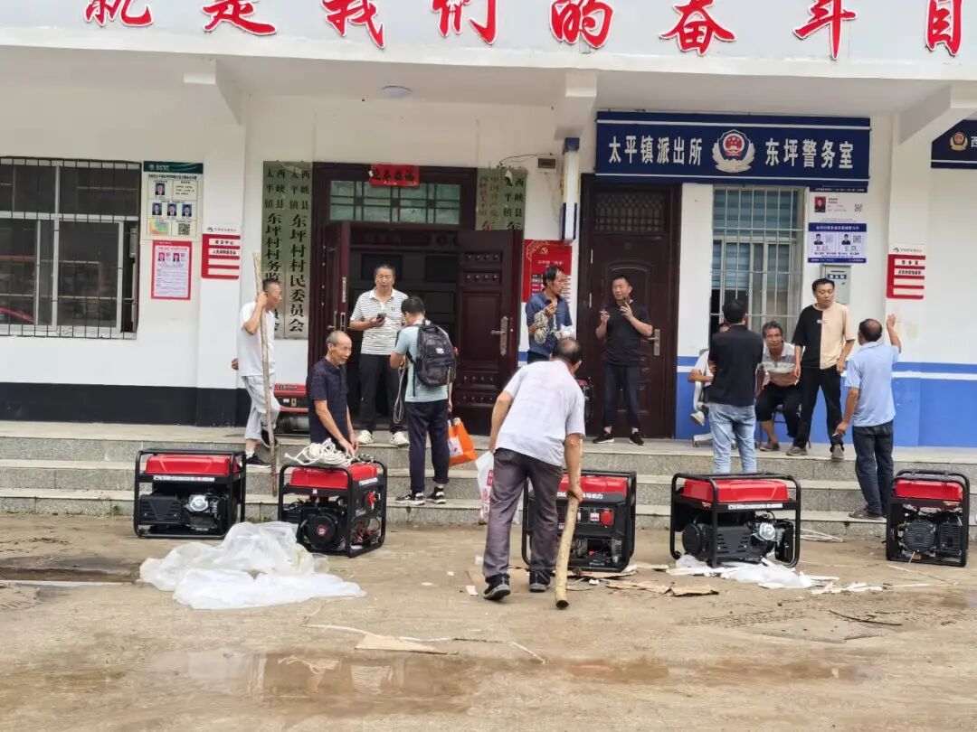 河南西峡强降雨 超800人投入救援