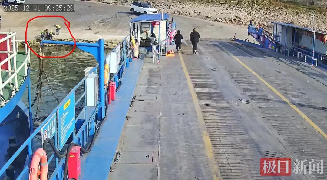 事发现场。（和顺96号渡船监控截图）.png