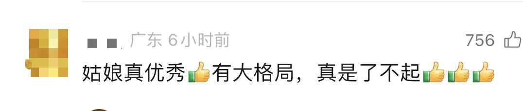 考生谈高考作文题,一考生讲解四川高考作文题《将梦赠予他人》答题思路“中国梦”，获..