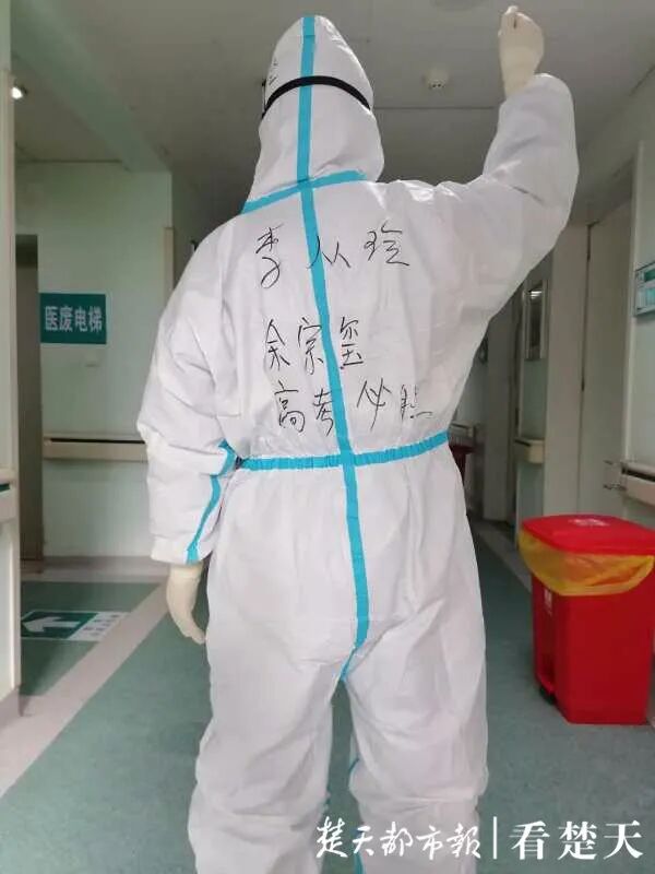 李从玲|【点赞】援鄂护士曾在华科大门前留影，没想到5个月后孩子考上这儿了！