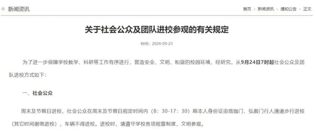 未命名图片