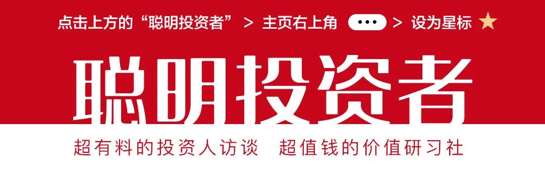 刘宇辉最新讲话：比特币未来10万不意外