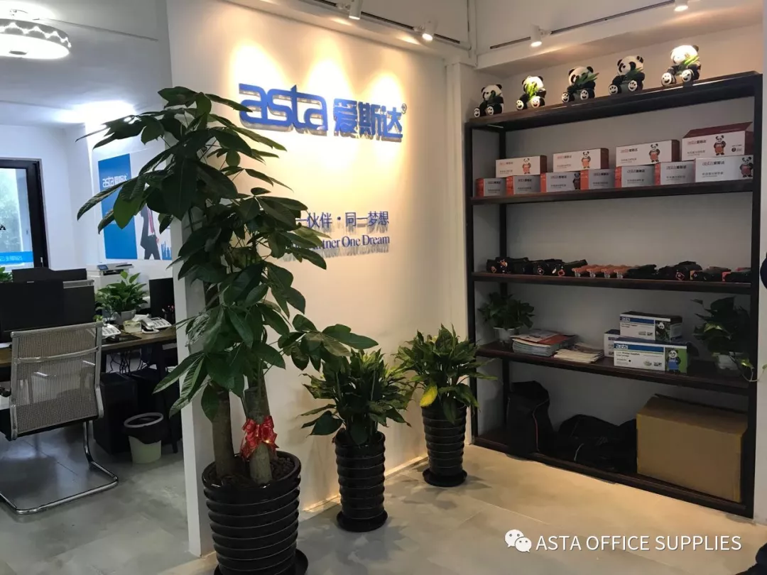 ASTA-Guangzhou branch office established