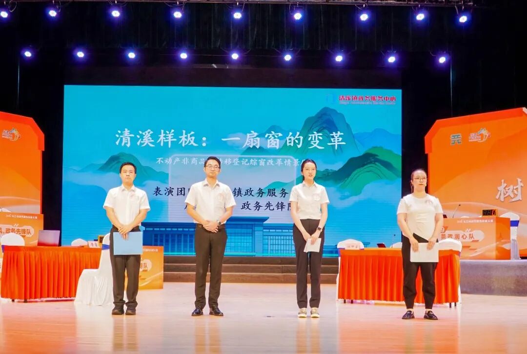 微信图片_20260713154913_118_287.jpg