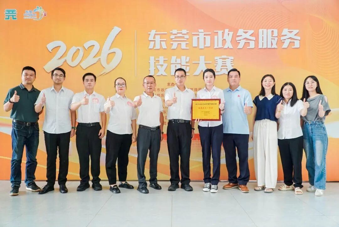 微信图片_20260713154908_115_287.jpg