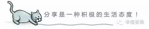 政策解读——计划生育家庭奖励扶助政策