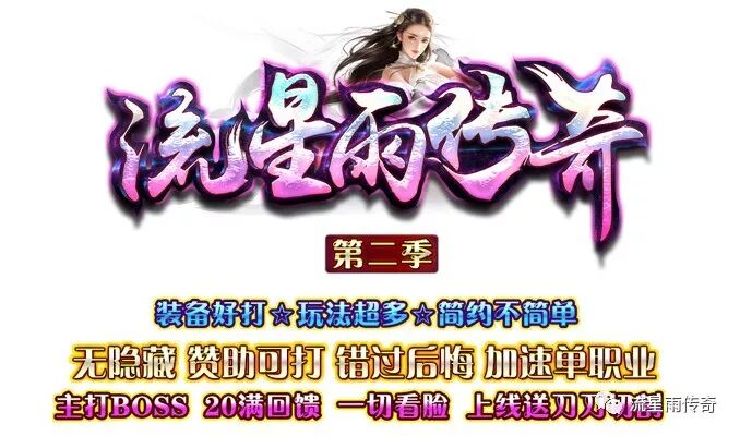 轩辕传奇平民职业选择 平民最佳职业推荐,轩辕传奇什么职业最牛