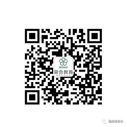 全国会计资格评价网，会计职称评定中心(全国会计资格评价网官网2021年)