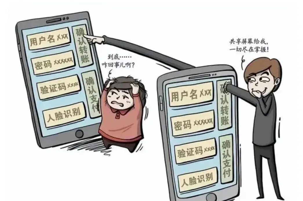 百万保障骗局揭秘缴费续费不可信