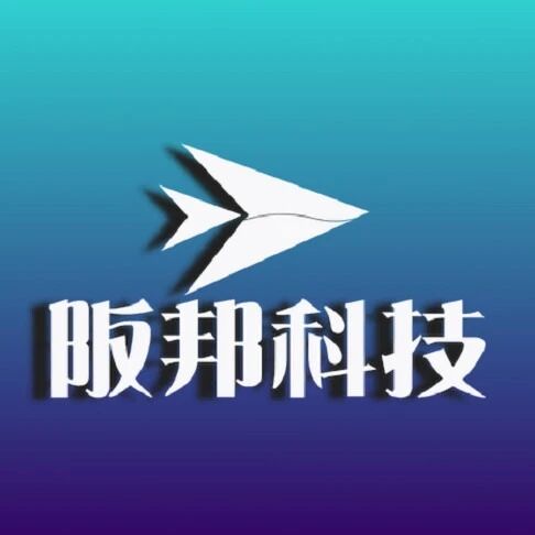 阪邦科技