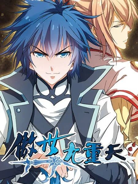 诗画天地 自由微信 Freewechat