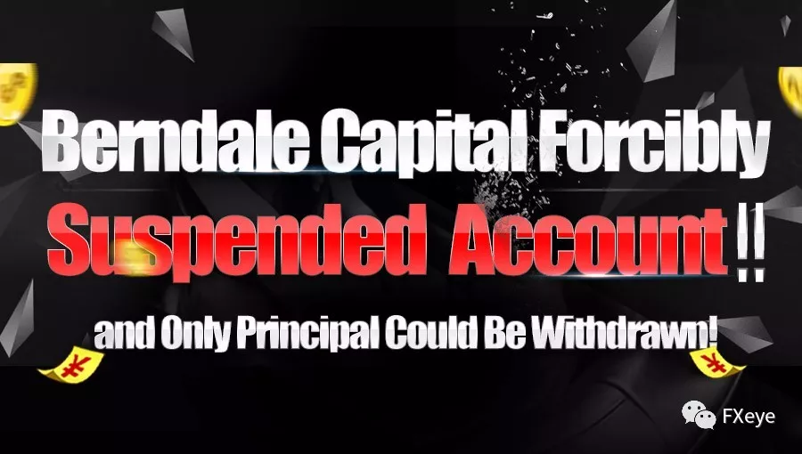 Screenshot of “Exposure” of FXEYE