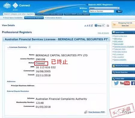 Screenshot of Berndale Capital‘s regulatory information