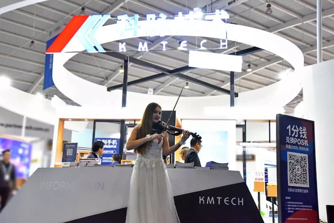 CHINASHOP 2018 | 在科脉数字化体验馆里拥抱智慧未来