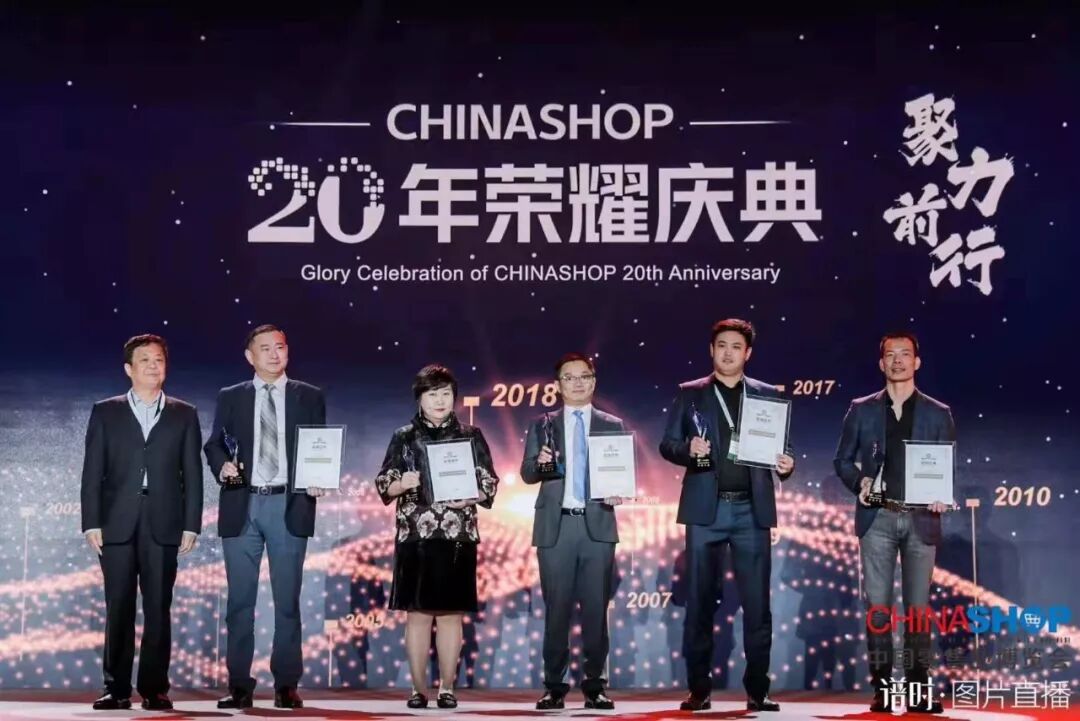 CHINASHOP 2018 | 在科脉数字化体验馆里拥抱智慧未来