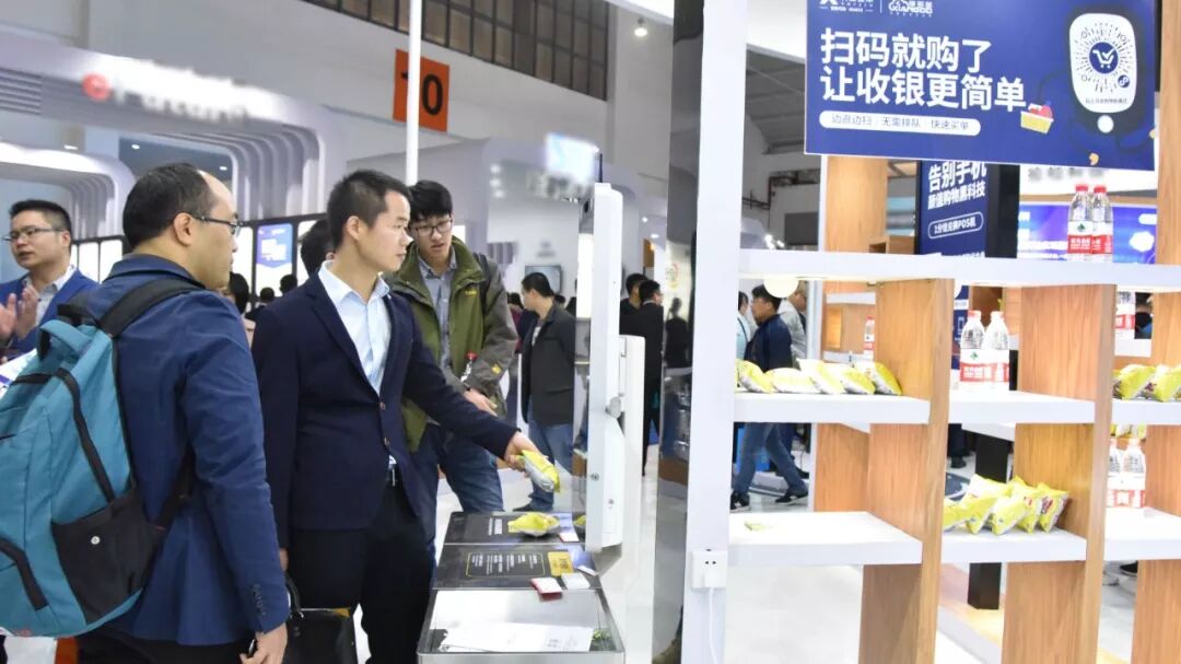 CHINASHOP 2018 | 在科脉数字化体验馆里拥抱智慧未来