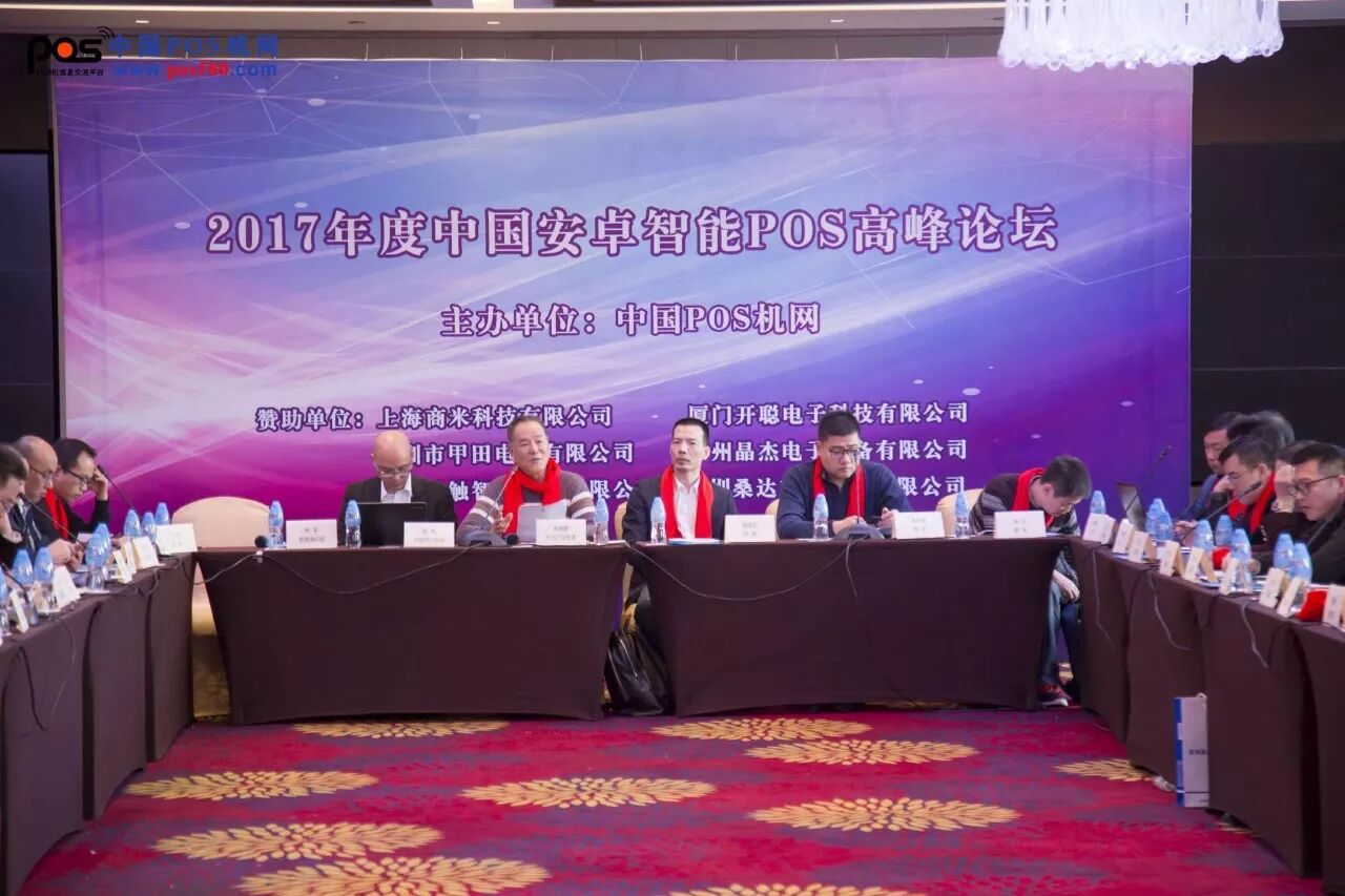 听说华为又提前发