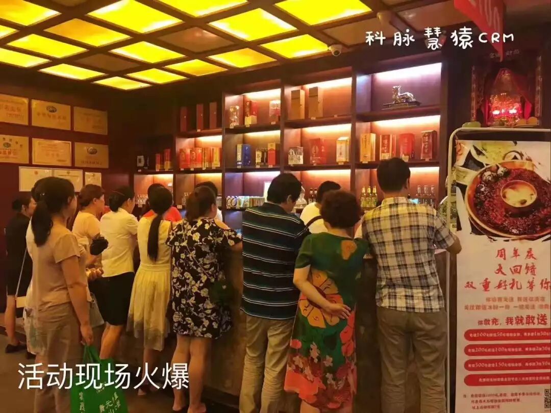 智慧餐厅，智慧餐饮