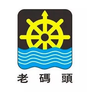 智慧餐厅，智慧餐饮