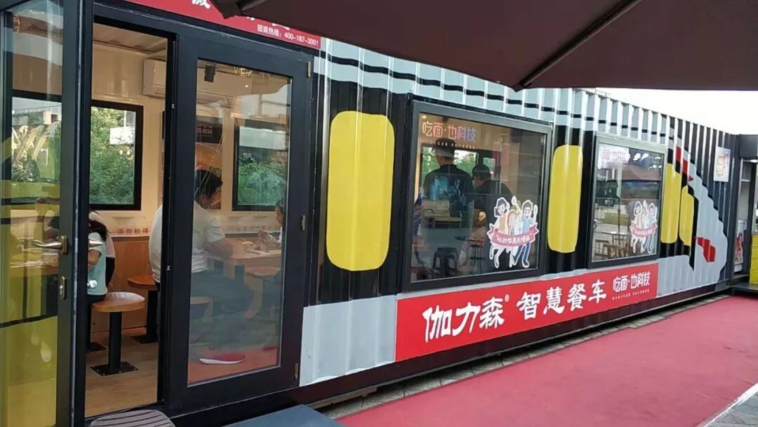 领导频频考察点赞，科脉赢钱加持的伽力森智慧餐车有何过人之处？