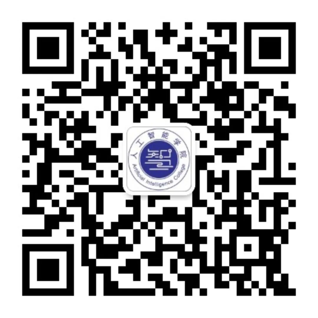 汲取精神力量，践行“八八战略”——人工智能学院学生党支部召开主题党日活动