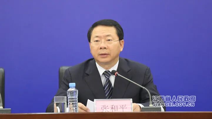主任,省赣南等原中央苏区振兴发展工作办公室主任张和平先生,省农业