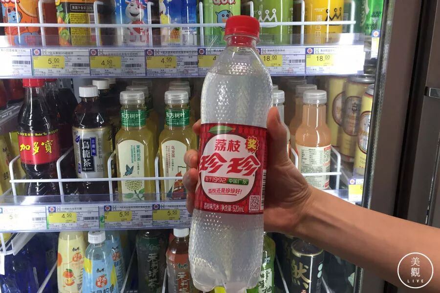 珍珍荔枝汽水_珍珍荔枝汽水含糖量_珍珍荔枝汽水热量为何低