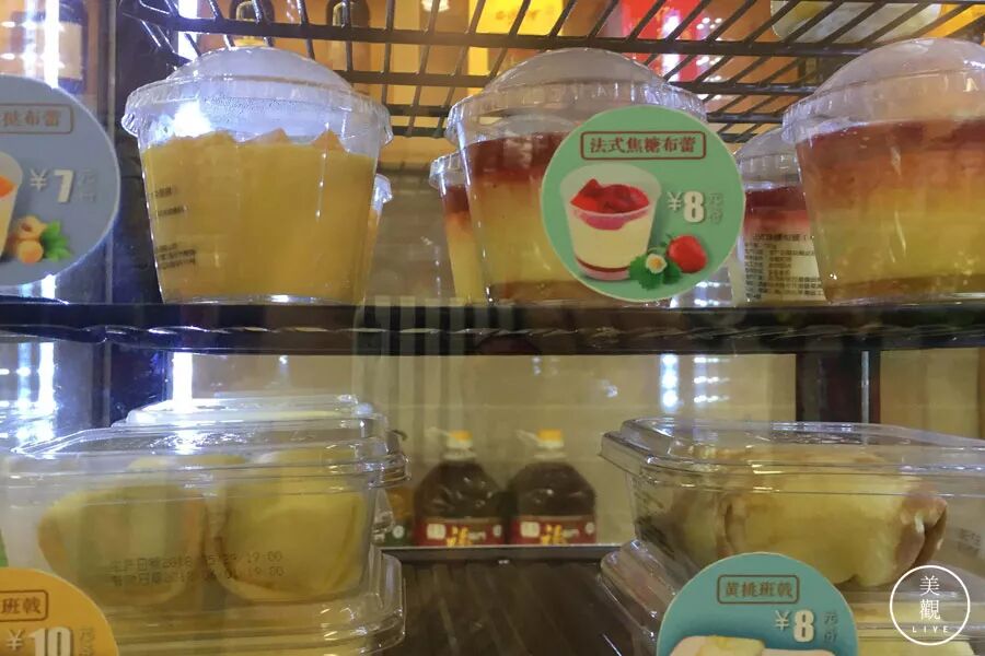 珍珍荔枝汽水_珍珍荔枝汽水含糖量_珍珍荔枝汽水热量为何低