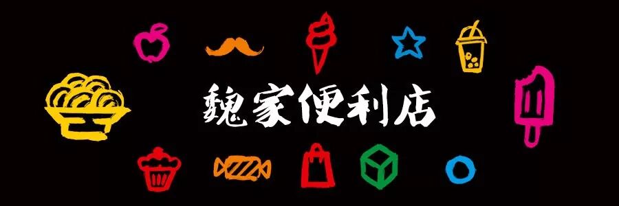 珍珍荔枝汽水_珍珍荔枝汽水含糖量_珍珍荔枝汽水热量为何低