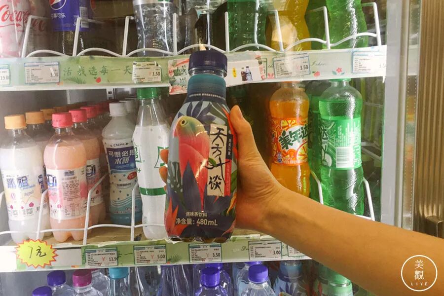 珍珍荔枝汽水_珍珍荔枝汽水含糖量_珍珍荔枝汽水热量为何低