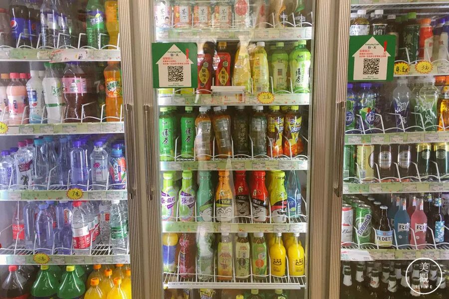 珍珍荔枝汽水热量为何低_珍珍荔枝汽水_珍珍荔枝汽水含糖量